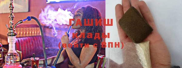 дурь Алексин