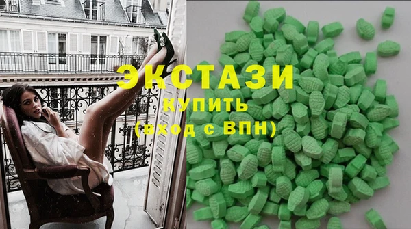 мефедрон мука Алзамай