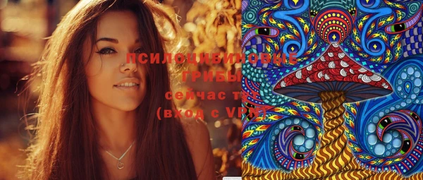 мефедрон мука Алзамай