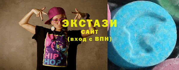 дмт Алексеевка