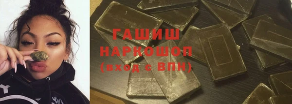 мефедрон мука Алзамай