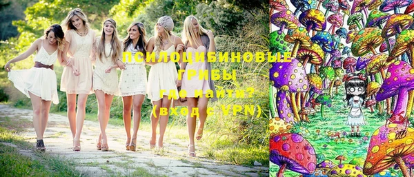 мефедрон мука Алзамай