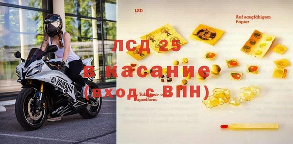 дмт Алексеевка