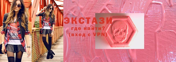 дурь Алексин