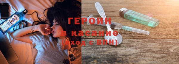мефедрон мука Алзамай