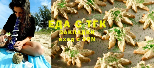 дмт Алексеевка
