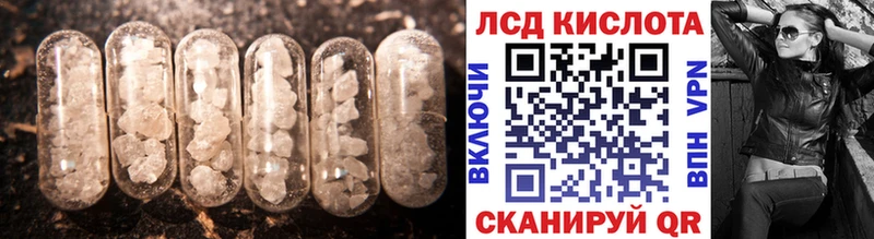 дарк нет формула  Омутнинск  ЛСД экстази ecstasy  магазин продажи наркотиков 